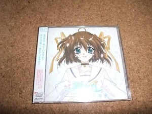 [CD][送100円～] サ盤 未開封 ラジオ　DC　ダ・カーポ 初音島放送局 //55