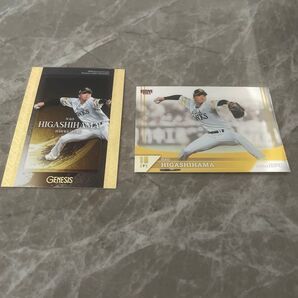 BBMベースボールカード2022 GENESIS 福岡ソフトバンクホークス 東浜巨選手