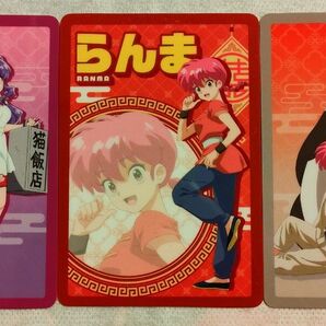 らんま1/2 女らんま ウエハース コレクトボックス カード