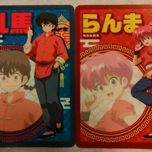 らんま1/2 早乙女乱馬、女らんま ウエハース コレクトボックス