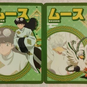 らんま1/2 ムース ウエハース コレクトボックス