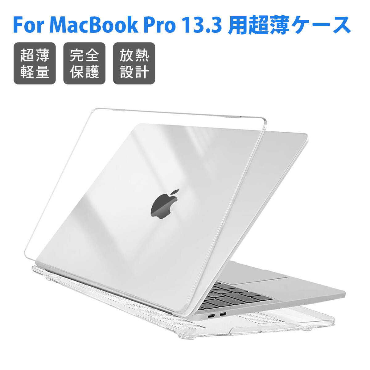 Yahoo!オークション -「macbook pro a1989」の落札相場・落札価格 Yahoo!オークション -「macbook pro a1989」の落札相場・落札価格