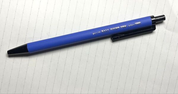 製薬 廃盤 ボールペン リザモル セーラー ボールポイントペン SAILOR BALL POINT PEN