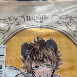 ツイステ くじ