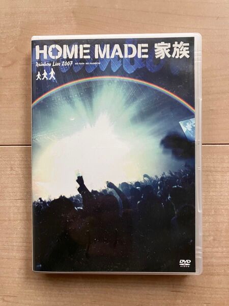【送料無料】HOME MADE 家族 rainbow live 2007 DVD