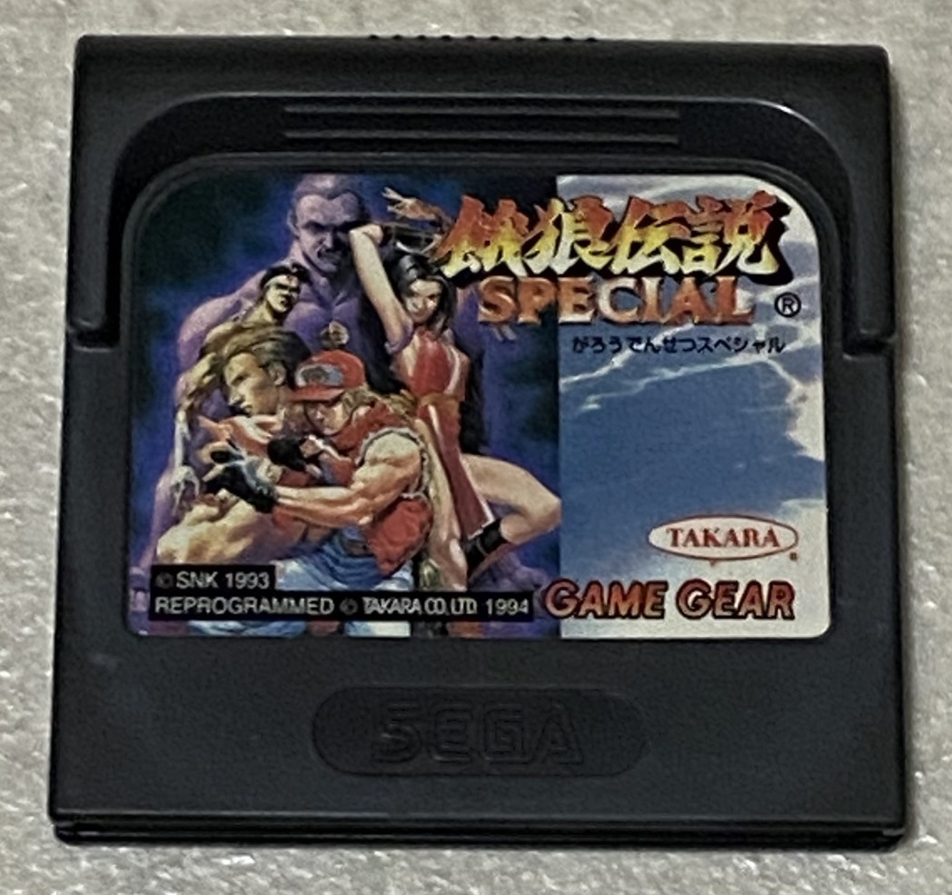 Yahoo!オークション -「餓狼伝説special」(ゲームギア) (セガ)の Yahoo!オークション -「餓狼伝説special」(ゲームギア) (セガ)の