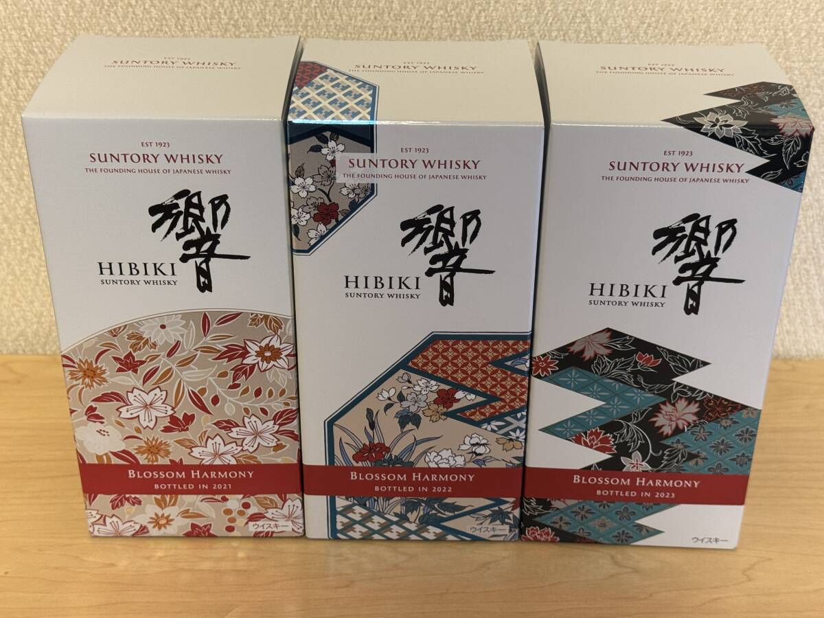 Yahoo!オークション -「響 ブロッサムハーモニー 2021」の落札 Yahoo!オークション -「響 ブロッサムハーモニー 2021」の落札