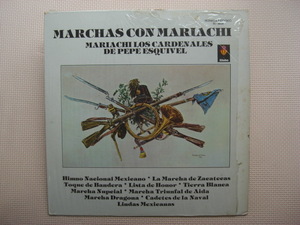 ＊【LP】MARCHAS CON MARIACHI／MARIA CHILOS CARDENALES DEPEPE ESQUIVEL （GL-50039) （輸入盤）シュリンク付