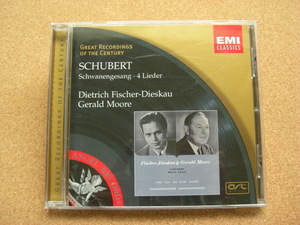 ＊ジェラルド・ムーア（ピアノ）／シューベルト　SCHWANENGESANG、Fischer-Dieskau（7243 5 67559 25）（輸入盤）