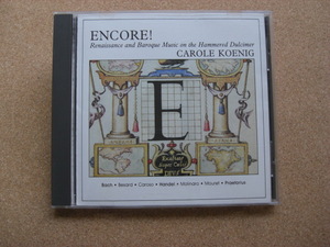 ＊CAROLE KOENIG／ENCORE！（CCD-1006）（輸入盤）