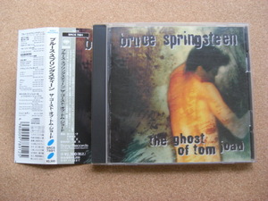 ＊Bruce Springsteen／The Ghost Of Tom Joad （SRCS7891）（日本盤）