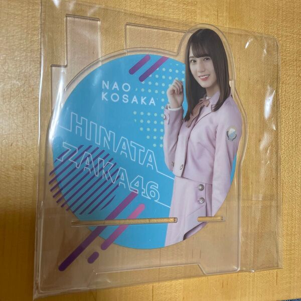 日向坂46 小坂菜緒限定スマホスタンド