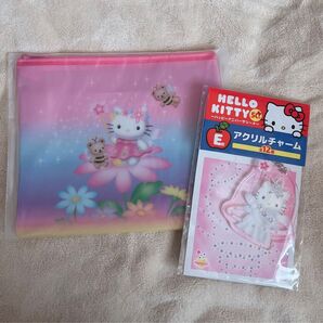 ハローキティ happyくじ ポーチとチャーム