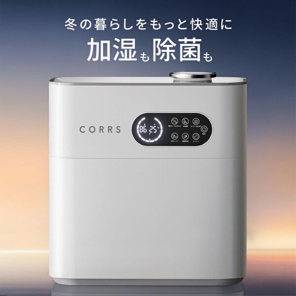 新品未使用 C.O.R.S. ハイブリッド加湿器 UV除菌機能付き