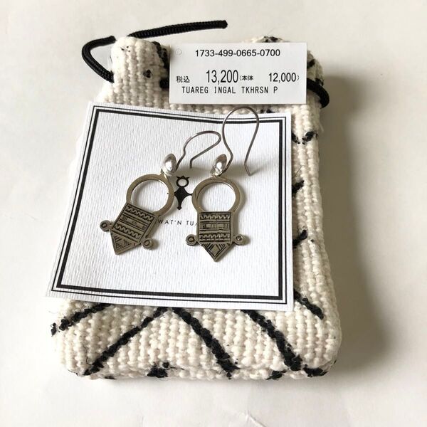 <Adawat’n Tuareg>INGAL TKHRSN ピアス トゥアレグ