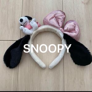 ユニバ スヌーピー ベル カチューシャ USJ ぬいぐるみ ユニバーサルスタジオジャパン