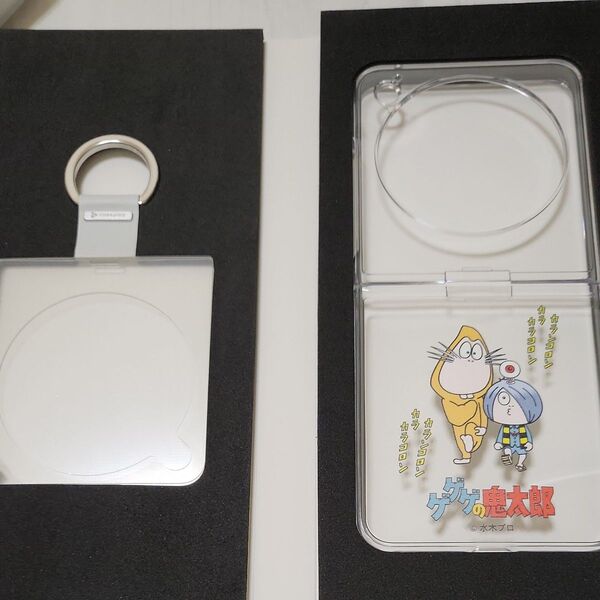 libero flip ゲゲゲの鬼太郎 ケース 新品未使用