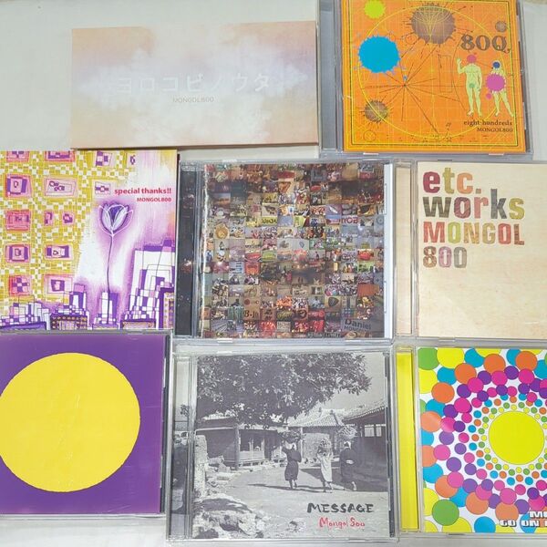 MONGOL800/CD8点セット
