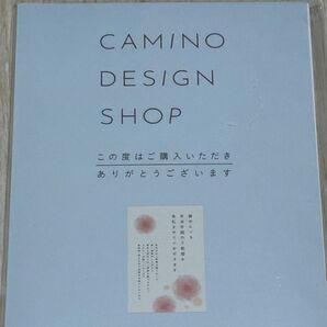 喪中ハガキ 菊モチーフ 20枚入り