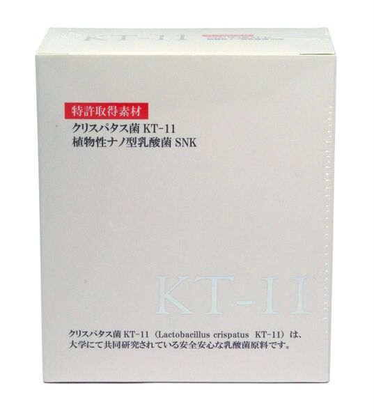 クリスパタス菌KT-11新品未開封乳酸菌 1箱