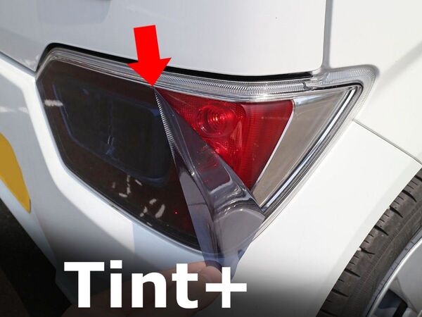 Tint+再利用できる テールランプ スモークフィルム(Type5:スティングレー除く)ワゴンR MH35S/MH85S 標準型