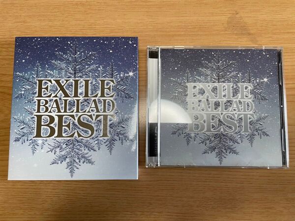EXILE バラードベスト