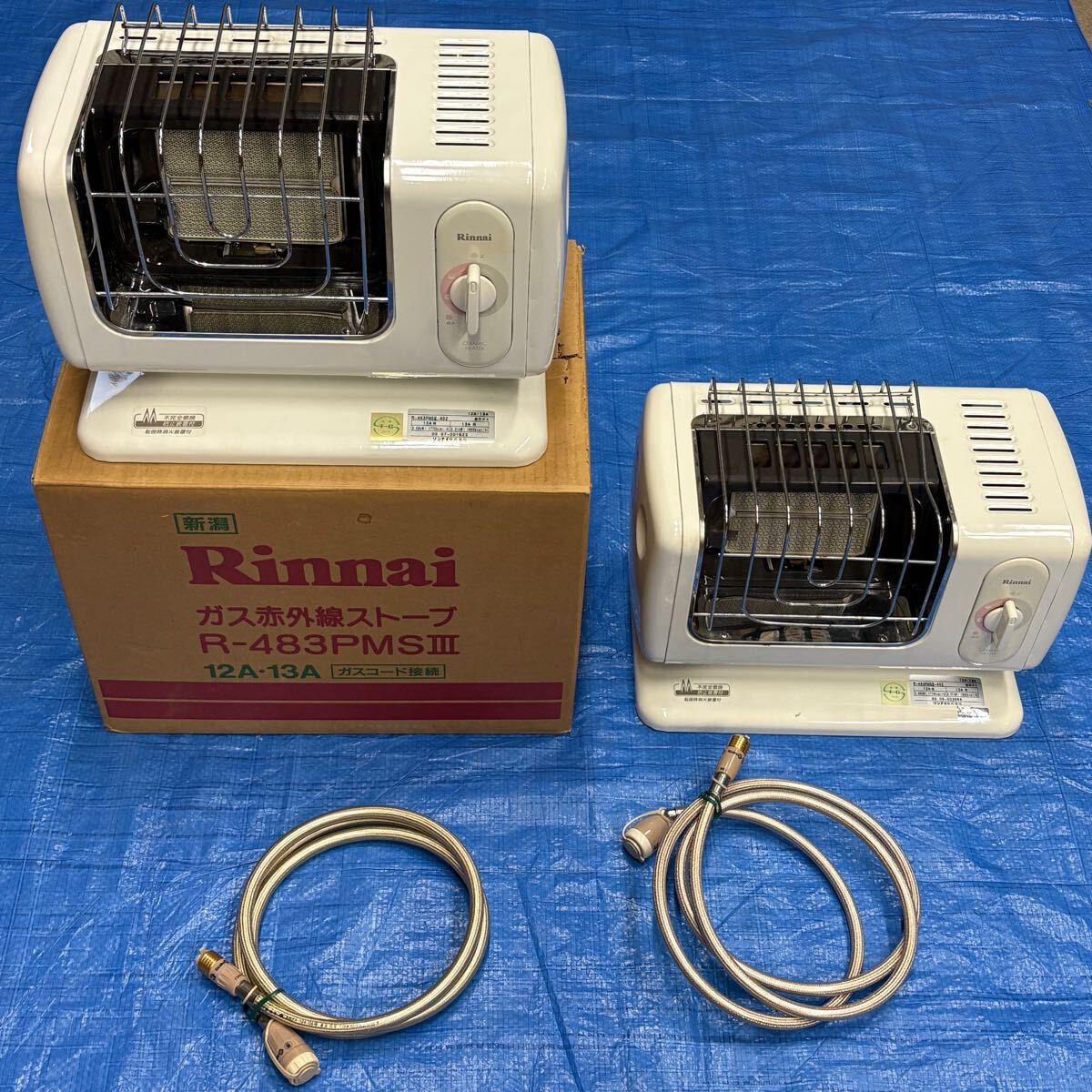 Yahoo!オークション -「r-483pmsⅢ」の落札相場・落札価格 Yahoo!オークション -「r-483pmsⅢ」の落札相場・落札価格