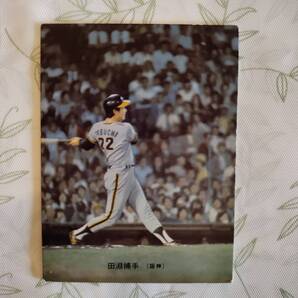 プロ野球カード 1974年度版 №236 「田淵幸一 阪神タイガース 捕手 背番号22 7月13日 後楽園」 カルビー