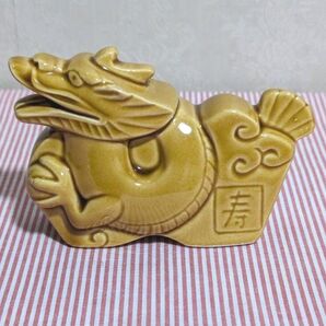 開運干支置物 陶器製 辰 龍