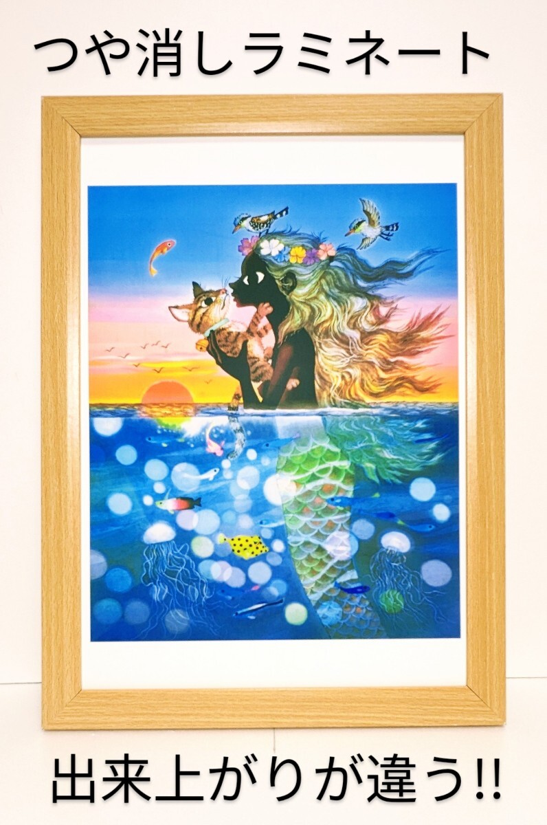 2025年最新】藤城清治の美しい影絵作品集が探せる絵画カテゴリー 2025年最新】藤城清治の美しい影絵作品集が探せる絵画カテゴリー
