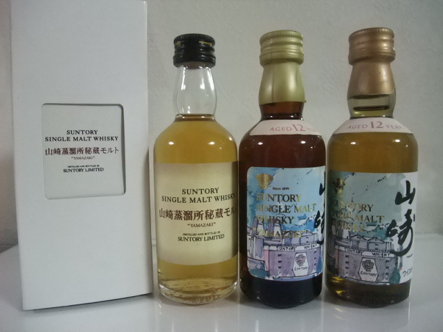 Yahoo!オークション -「水彩画」(アルコール) (飲料)の落札相場 Yahoo!オークション -「水彩画」(アルコール) (飲料)の落札相場