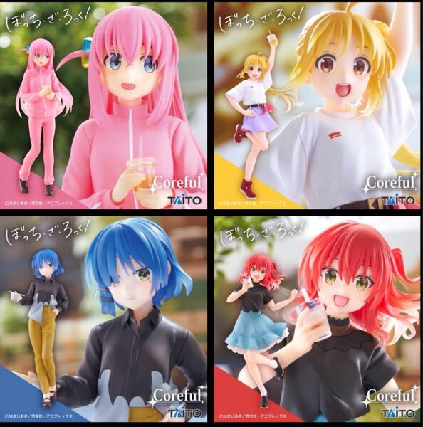 ぼっち・ざ・ろっく!私服ver.フィギュア4種 後藤ひとり 伊地知虹夏 喜多郁代 山田リョウ