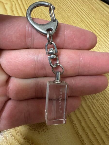 東京スカイツリー キーホルダー お土産 東京土産 クリスタル ストラップ