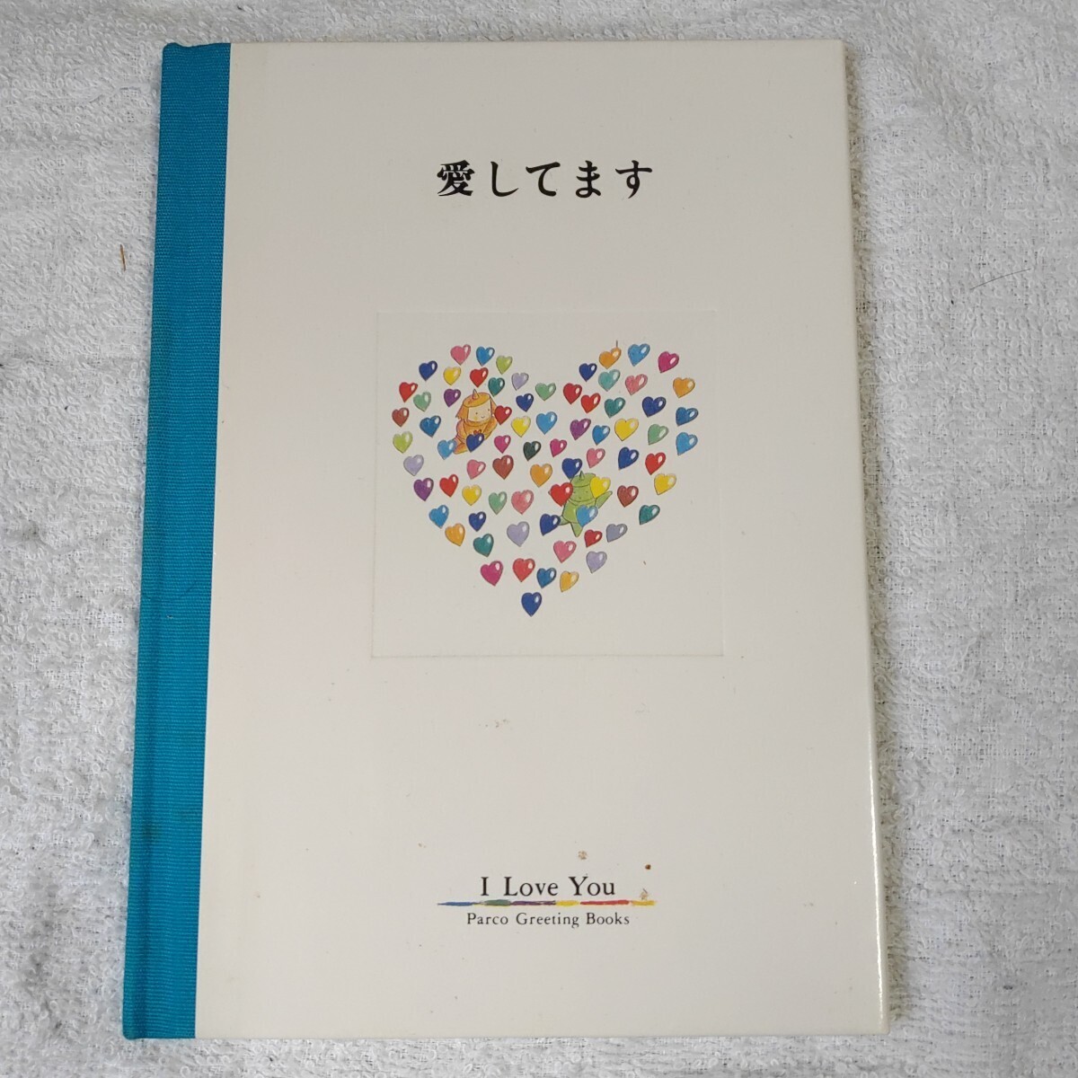 2025年最新】Yahoo!オークション -今村幸治郎の中古品・新品・未 2025年最新】Yahoo!オークション -今村幸治郎の中古品・新品・未
