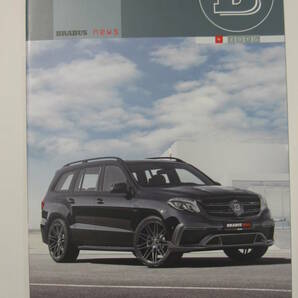 ＜送料込 匿名取引＞　BRABUS NEWS　ブラバス　ニュース