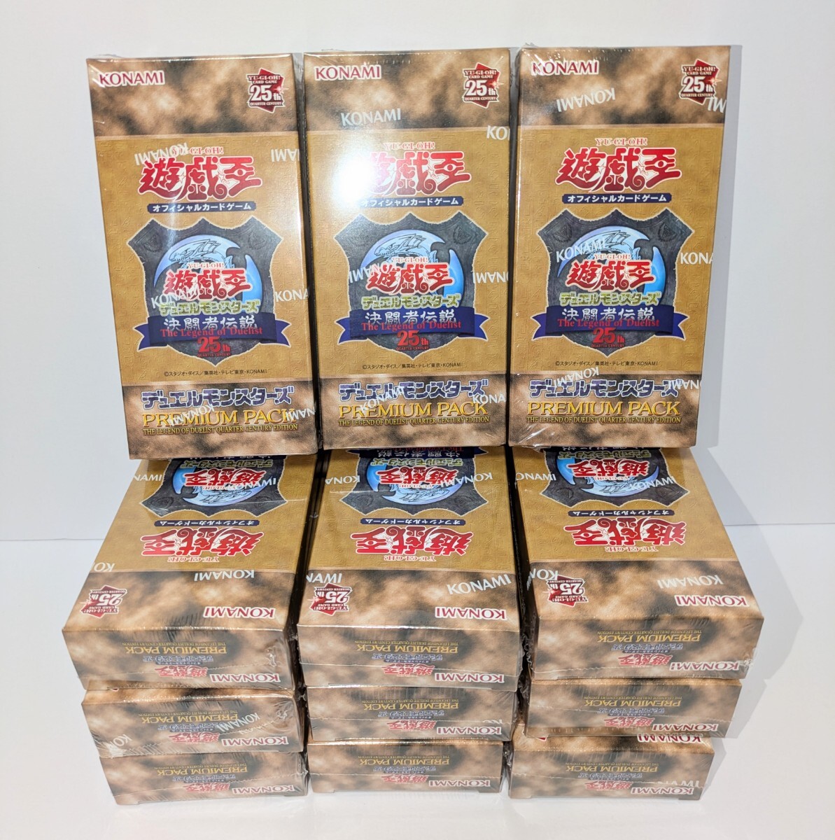 Yahoo!オークション -「遊戯王 プレミアムパック 決闘者伝説」の Yahoo!オークション -「遊戯王 プレミアムパック 決闘者伝説」の