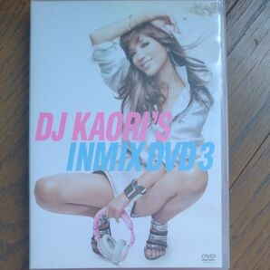 DJ KAORI’S INMIX DVD3