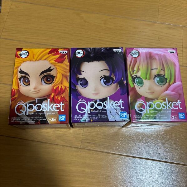 Qposket petit キューポス キューポスケット 鬼滅の刃 煉獄 甘露寺 胡蝶しのぶ