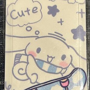 シナモンセット