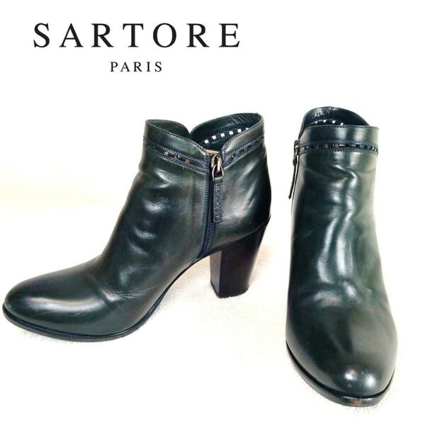 高級!SARTORE 黒 サイドジップ 美シルエット ブーティ 38 24cm