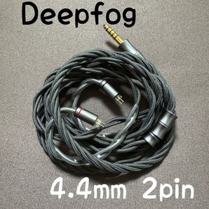 NICEHCK Deepfog 4.4mm 0.78 2pin