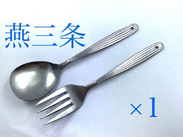 サーバースプーン サーバーフォーク 2本セット サラダ サービス 取り分け サラダトング