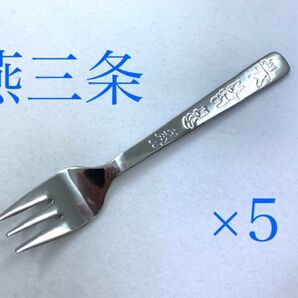 リサとガスパール ヒメフォーク 5本 子供用フォーク ケーキ 小さいフォーク