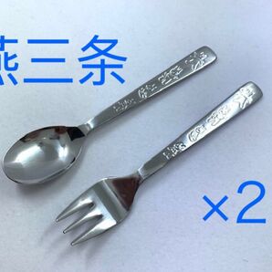 リサとガスパール 2組 コーヒースプーン ティースプーン ケーキ ヒメフォーク