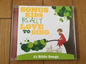 * English child. .SONGS KIDS