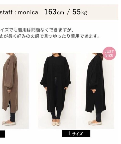 黒カーデ ボリュームスリーブガウンニットカーディガン
