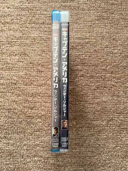 【Blu-ray/3D】 新品未開封 キャプテン・アメリカ:ウィンターソルジャー/3D