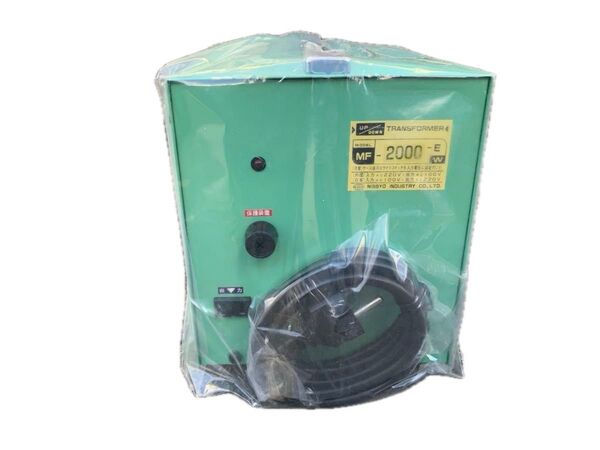 未使用品 保管 日章 MF-2000E アップダウントランス 220V-110V 2000W 変圧器 NISSYO