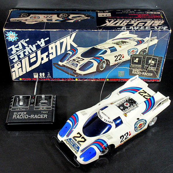 Yahoo!オークション -「ポルシェ 917」(トイラジコン) の落札 Yahoo!オークション -「ポルシェ 917」(トイラジコン) の落札