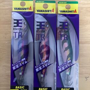 【新品未使用】ヤマシタ ティップランエギ 3個セット